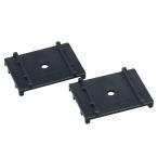 (BMO/ Be M o-) 20C0111 зажим для вращение предотвращение Attachment (2 шт. комплект ) (501629)