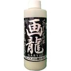 b полоса . дракон amino smeru пудра 150g (640553) корм 