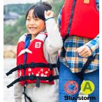 (BLUESTORM/ блюз to-m) BSJ-212Yhyu-peL размер спасательный жилет маленький . для ... Kids страна земля транспорт . модель одобрение товар модель A маленький размер судно спасательный жилет ученик начальной школы 