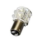 [BMO/ Be M o-] навигация свет LED C91010 LED10 лампа морской LED свет навигация свет электрооборудование 