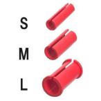 【LARK/ラーク】細竿径用アダプターセット　#09195　DAIICHI09195　ラーク竿専用サポート　第一精工