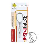 【DAITOUBUKU/ダイトウブク】ガン玉つかみ　No.1024　010245　DB1024　釣小物　釣アイテム