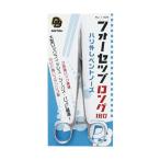 (da сахалинский таймень bk) No.1168 four sep длинный 180( - li снимать отдушина нос ) 180mm ножницы зажим 011686
