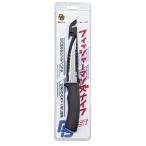 [DAITOUBUKU/da сахалинский таймень bk] Fisherman z нож 230mm NO.1197 ST 011976 DB1197 нож рыбалка нож рыболовный мелкие вещи 