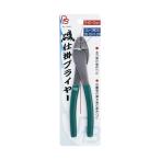 (da сахалинский таймень bk) No.1330. устройство плоскогубцы 180mm плоскогубцы зажим рыболовный мелкие вещи рыболовный item 013307