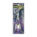 (da сахалинский таймень bk) AG-727si- mega * плоскогубцы (165mm) отдушина нос рыболовный мелкие вещи плоскогубцы рыболовный item зажим 777279