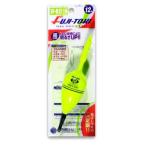 【FUJI-TOKI/冨士灯器】FF-B-LG　FUJITOKI-F