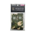 (LUKIA/ Lucia ) ANA595-SS камуфляж удилище ремень SS (473390) удилище ремень стержень прекращение 