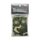 (LUKIA/ Lucia ) ANA595-S камуфляж удилище ремень S (473406) удилище ремень стержень прекращение 