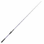 (PROMARINE/ Pro морской ) PGtiva-s судно 30-165 MBL (617008) удочка для рыбалки с лодки 