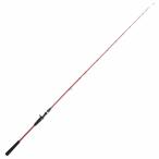 (PROMARINE/ Pro морской ) PGtiva-s судно 50-180 MRD (617138) удочка для рыбалки с лодки 