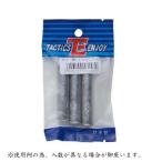 (タクティクスエンジョイ) TEパックおもり ホゴ 60号 162699 おもり 仕掛けパーツ 釣りアイテム