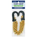 ( Pro морской ) Carry частота LER206 431918 отдых багаж фиксация шнур рыболовный мелкие вещи 