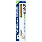 ( Pro морской ) корм mazeI type stain ATK116 453163 приманка mazemaze.