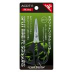 ( Cross fakta-) split кольцо PEsi The -( распорка ) ACD711 454726 зажим ножницы плоскогубцы 