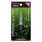 ( Cross fakta-) мульти- PEsi The -( распорка ) ACD713 454740 зажим ножницы плоскогубцы 