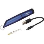 (HAPYSON/ - pison) YQ-900B заряжающийся нагрев резчик (193789)