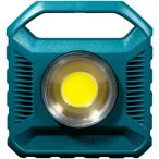 (HAPYSON/ - pison) YF-503 заряжающийся высокая яркость LED сборник рыба лампа (194434)