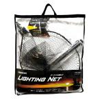 (HAPYSON/ - pison) LIGHTING NET свет сеть YF-220 193123 рыболовная сеть круглая сеть сачок 