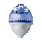 【HAPYSON/ハピソン】かっ飛び！ボール　スローシンキング　YF-307　HAP-YF-307　フロートリグ　発光フロートリグ　釣り小物　