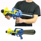 (IKEDA/ikeda) вода piste ru воздушный vendo Lynn ga-1.6L (013989) 13980 большая вместимость водный пистолет компрессия тип 