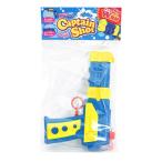 (IKEDA/ikeda)...... Captain Schott IKEDA11110 011114 водный пистолет * песок развлечение item водные развлечения 