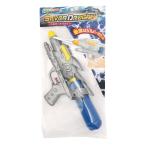 [IKEDA/ikeda] вода piste ru серебряный Dragon IKEDA13390 013392 водный пистолет * песок развлечение item водные развлечения 