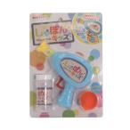 Yahoo! Yahoo!ショッピング(ヤフー ショッピング)（イケダ） しゃぼんキッズ　19280　019288　しゃぼん玉　ピストル型　子供　遊び　おもちゃ