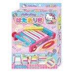 Yahoo! Yahoo!ショッピング(ヤフー ショッピング)（イケダ） ハローキティはたおりき　490235　003695　ハローキティ　サンリオキャラクター　機織り機　手作り　小物　子供　女の子　室内遊び　おもちゃ