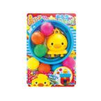 (イケダ) あひるちゃんおふろたまいれ 630028 013269 玉入れ お風呂グッズ 玩具