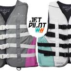 (JETPILOT/ jet Pilot ) JA19227CGA CAUSE LADIES F/E NYLON CGA VEST жизнь лучший женский JCI предварительный осмотр соответствие требованиям результаты type US берег защита одобрено 