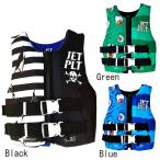 (JETPILOT/ジェットパイロット) JA24211B-CGA BOYS CAUSE CGA NEO VEST CGAベスト ライフジャケット 子供用