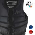 (JETPILOT/ jet Pilot ) JA24248 PHASE HYPERFLEX ECO VEST удар лучший вейкбординг SUP