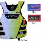(JETPILOT/ jet Pilot ) JA25129CGA RX болт боковой вход CGA нейлон лучший спасательный жилет жизнь лучший 