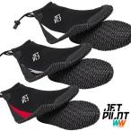 (JETPILOT/ jet Pilot ) JP21403 HI CUT HYDRO SHOE ботинки мужской - ikatto морской обувь вода обувь 