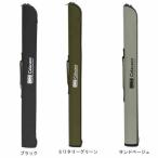 (Celacanz/si-la can s) JPC-1055 распорка удилище кейс 55 стержень inserting удилище кейс 