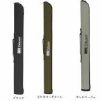 (Celacanz/si-la can s) JPC-1075 распорка удилище кейс 75 стержень inserting удилище кейс 