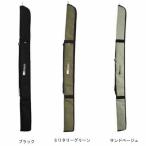 (Celacanz/si-la can s) JPC-308 soft удилище кейс 160 складной стержень inserting удилище кейс 