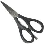  can dasi тигр -5- in -1 soft руль кухня зажим B (701637)