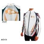 (ki The kla) чёрный душа полный Zip выше рубашка одежда UV cut полный Zip рубашка KURODAMA