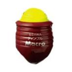 【KIZAKURA/キザクラ】UZAWA　ディンプルMacro（マクロ）　単品　2B　ディンプルマクロのみ　うき　ウキ　030758
