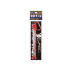 (ルミカ) A20604 レベルワインダー・ガイド通し オレンジ 便利グッズ カラビナ付 釣小物 107640
