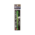 (ルミカ) A20605 レベルワインダー・ガイド通し グリーン 便利グッズ カラビナ付 釣小物 107657