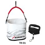 ( Marukyu /MARUKYU) 18306 широкий энергия ведро TR-01 белый (183066)