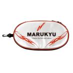 ( Marukyu /MARUKYU) 18469 сачок рамка-оправа кейс TR-01 серебряный / красный (184698)