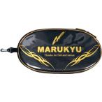( Marukyu /MARUKYU) 18470 сачок рамка-оправа кейс TR-01 черный / Gold (184704)
