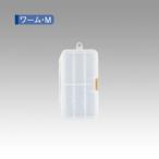 [MEIHO/ Akira .]wa-m*M система рыбалка проигрыватель wa-m кейс meiho901550mei сигнал рыболовный item 