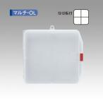 [MEIHO/ Akira .]wa-m*F система рыбалка проигрыватель wa-m кейс meiho901734mei сигнал рыболовный item 