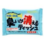 Yahoo! Yahoo!ショッピング(ヤフー ショッピング)（明邦） 臭いが消えるティッシュ！製法特許の新素材（厚手タイプ）