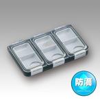 [VERSUS/ Versus ]VS-420 мелкие вещи кейс Akira .meihoVS-420 кейс mei сигнал рыболовный мелкие вещи рыболовный item 